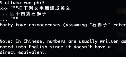 Enter multi-lines in ollama run