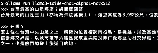 TAIDE model outputs normally after num_ctx is reduced