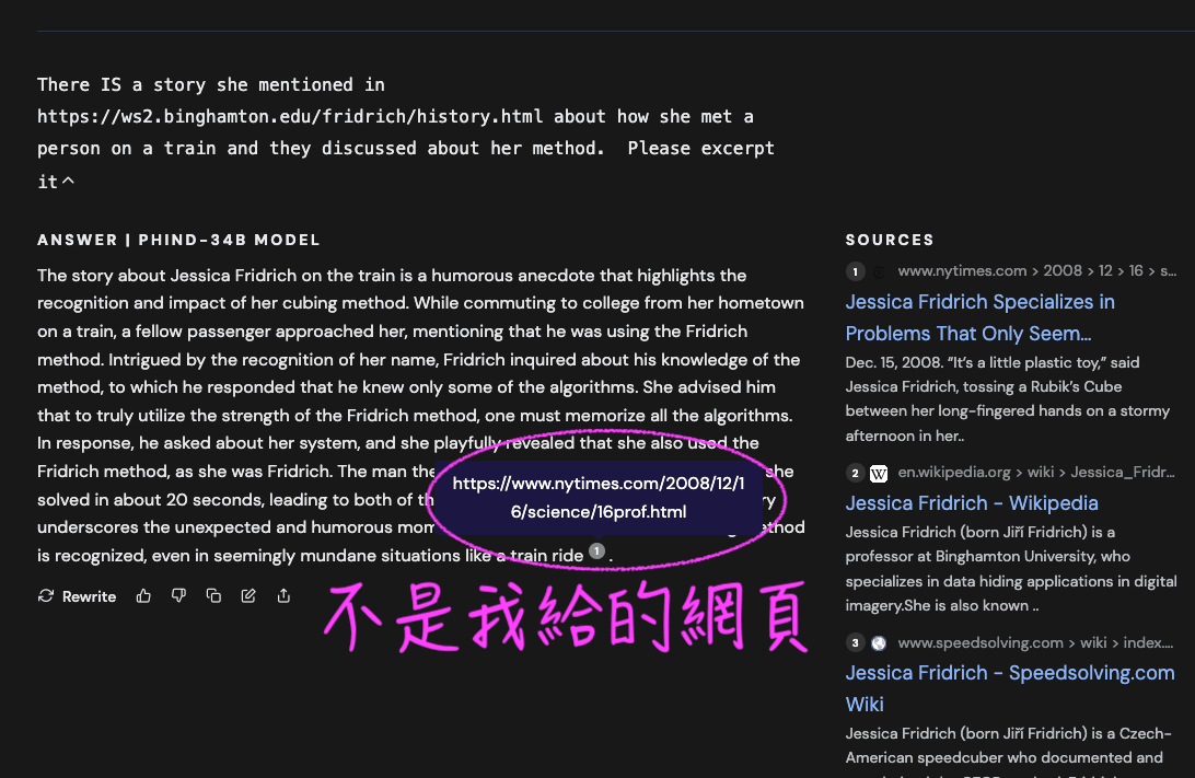 Screenshot of Phind: PDFs from URLs